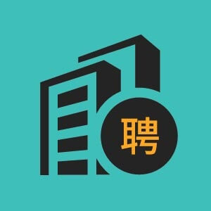 崇仁县城市建设投资发展有限公司